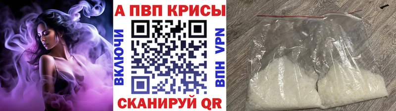 Хочу наркоту Камень-на-Оби Кокаин  Бошки Шишки  Метамфетамин  АМФЕТАМИН  ГАШИШ  Меф мяу мяу 