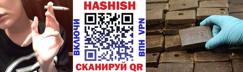 Гашиш индика сатива  Камень-на-Оби 
