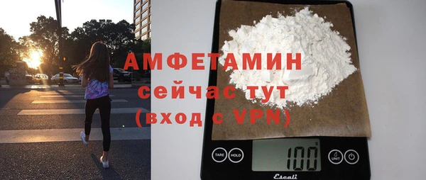 марки lsd Елабуга