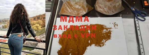 прущий лед Ельня