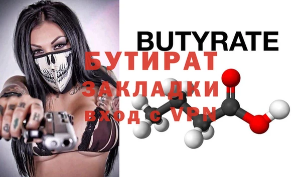 марки lsd Елабуга
