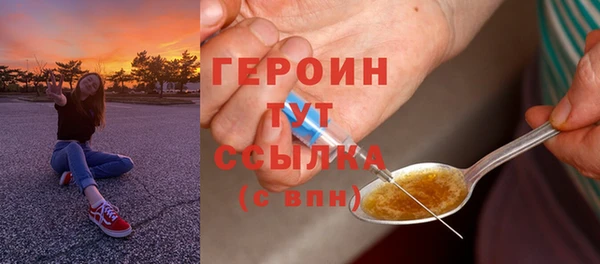 марки lsd Елабуга