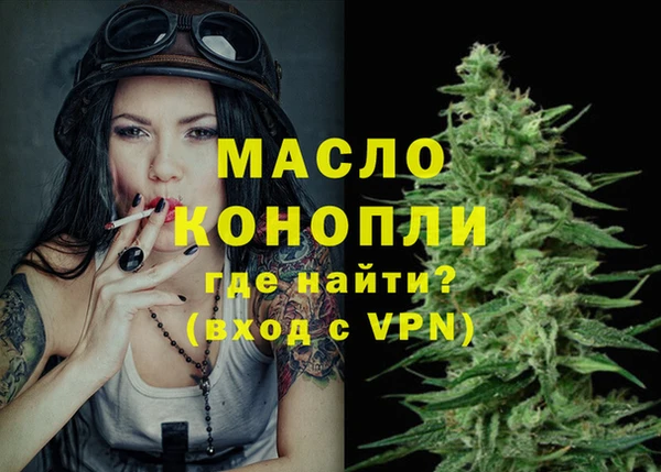 марки lsd Елабуга