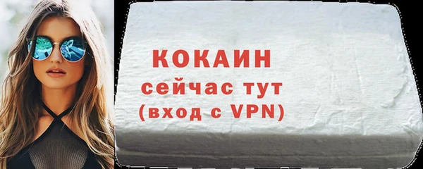 марки lsd Елабуга
