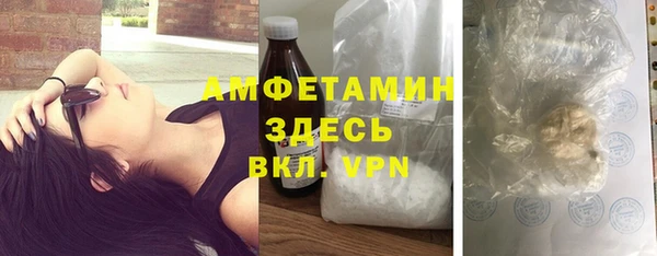 прущий лед Ельня