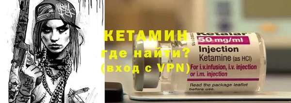 марки lsd Елабуга