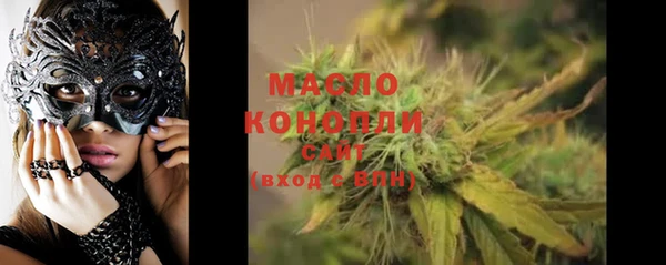 марки lsd Елабуга