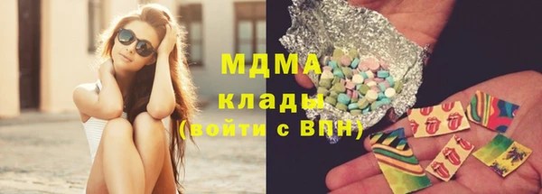прущий лед Ельня