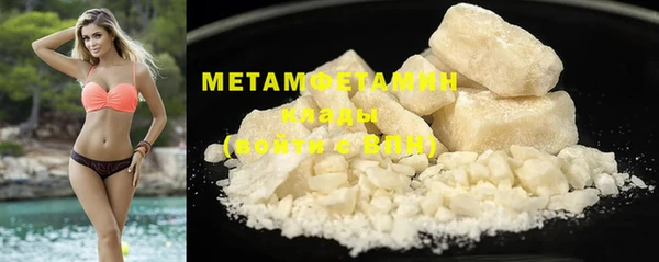 марки lsd Елабуга