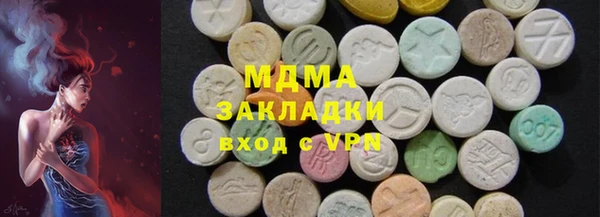 прущий лед Ельня