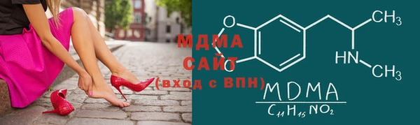 амф Елизово