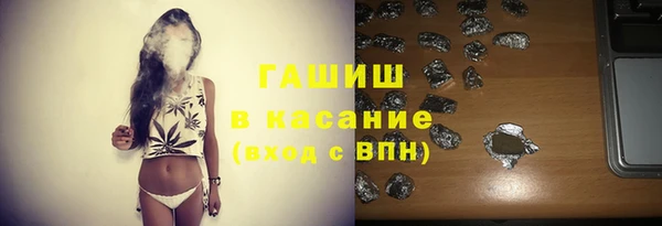 прущий лед Ельня