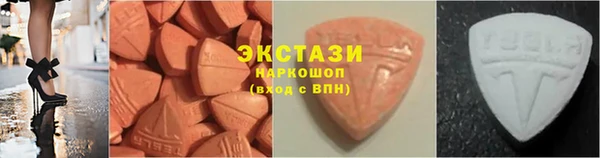 амф Елизово