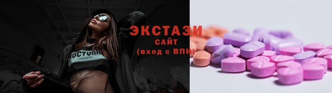 марки lsd Елабуга