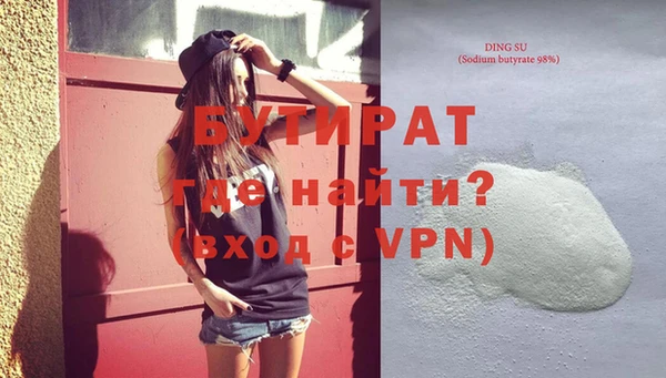 прущий лед Ельня