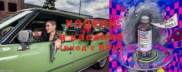 марки lsd Елабуга