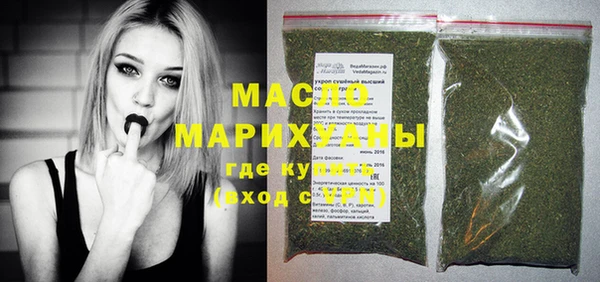 прущий лед Ельня