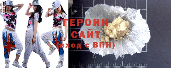 прущий лед Ельня