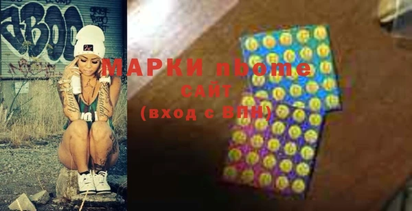 прущий лед Ельня