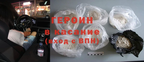 прущий лед Ельня