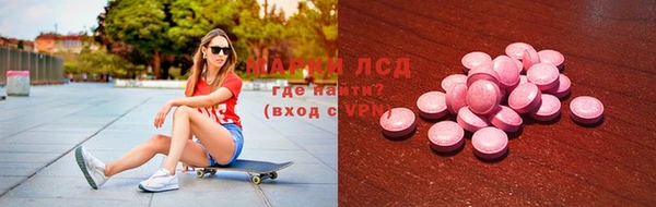 амф Елизово