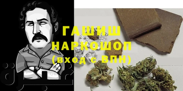 марки lsd Елабуга